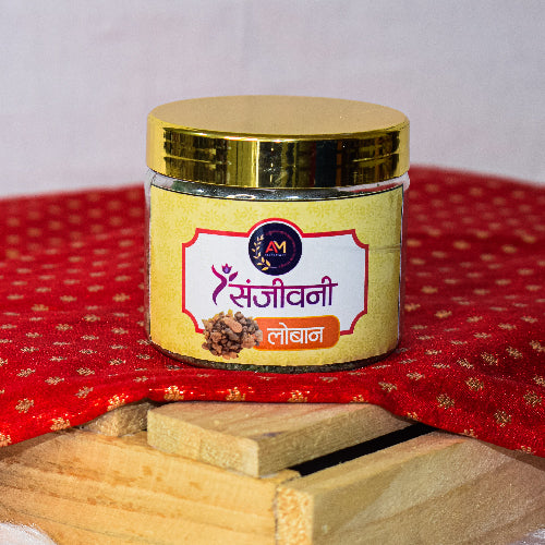 Dry Loban -100 grams
