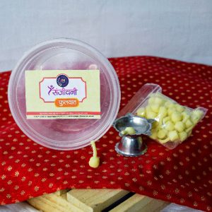 Ghee Bati - Cow Ghee