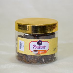 Dry Guggal - 100 grams